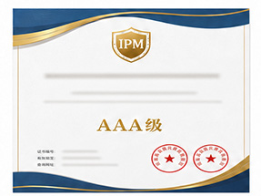 南宁市江南区ISO9001质量管理体系认证